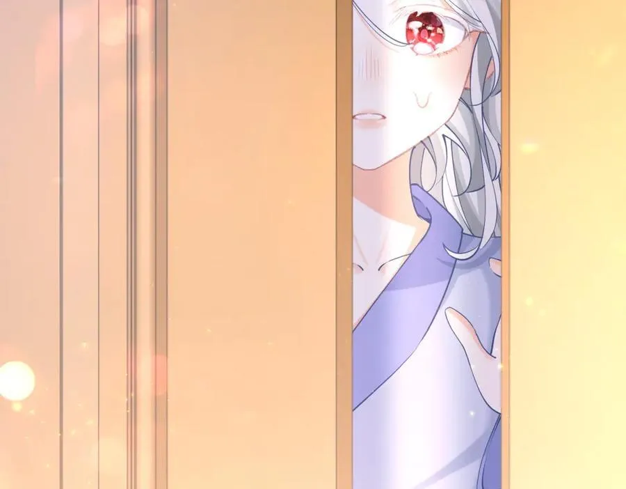 第282话 无条件的爱4