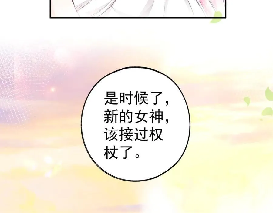 第286话 妈妈，再见25