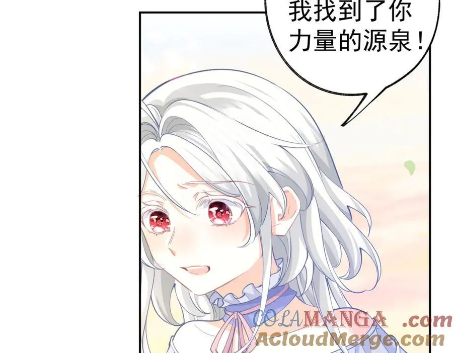 第285话 女神的复苏39