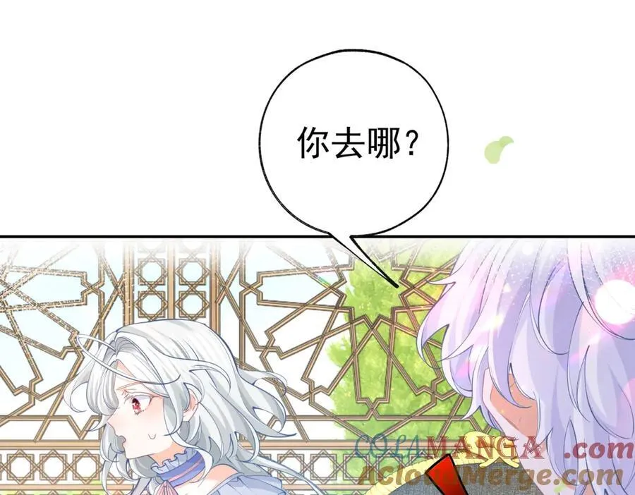 第285话 女神的复苏3