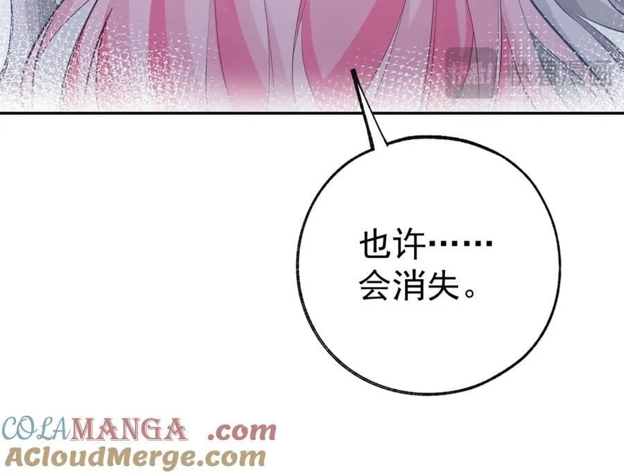 第285话 女神的复苏69