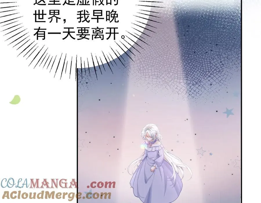 第286话 妈妈，再见6