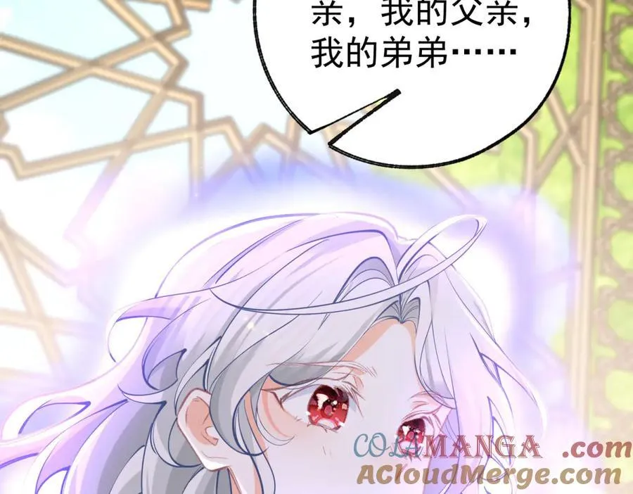 第284话 我能读懂了60