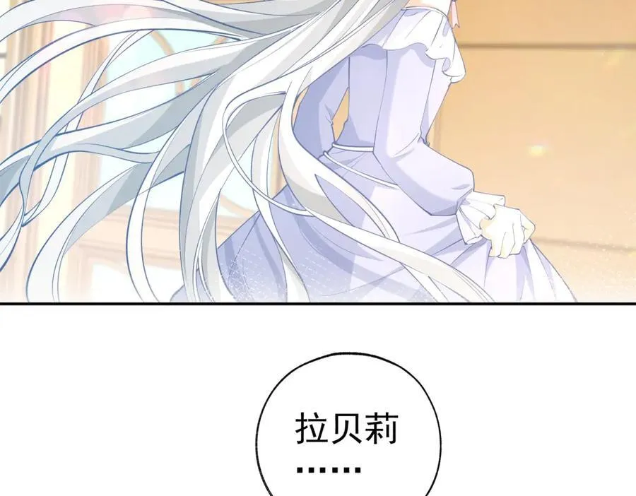第286话 妈妈，再见34