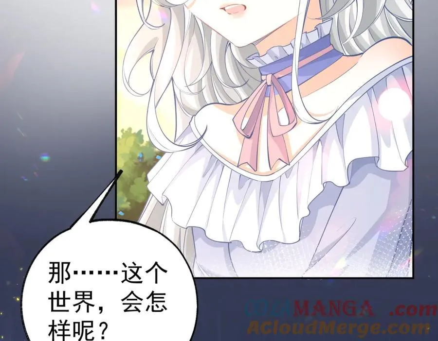 第285话 女神的复苏66