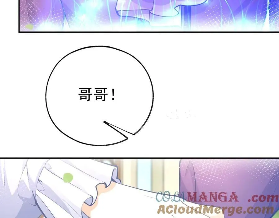 第284话 我能读懂了51