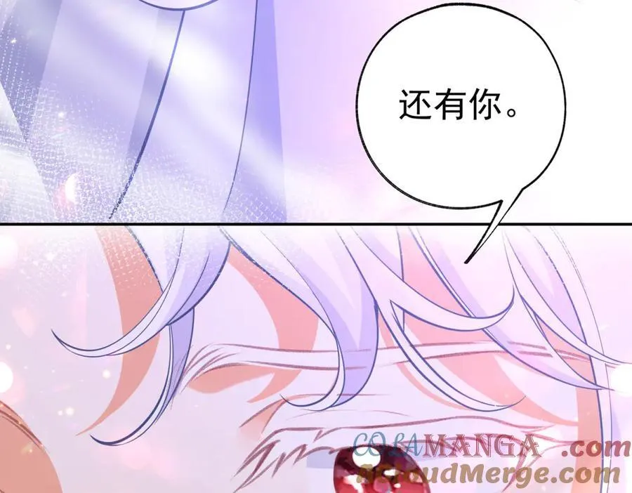 第284话 我能读懂了63
