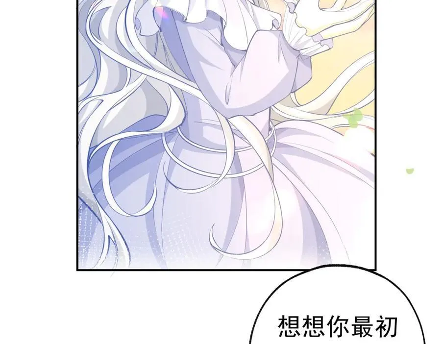 第285话 女神的复苏44