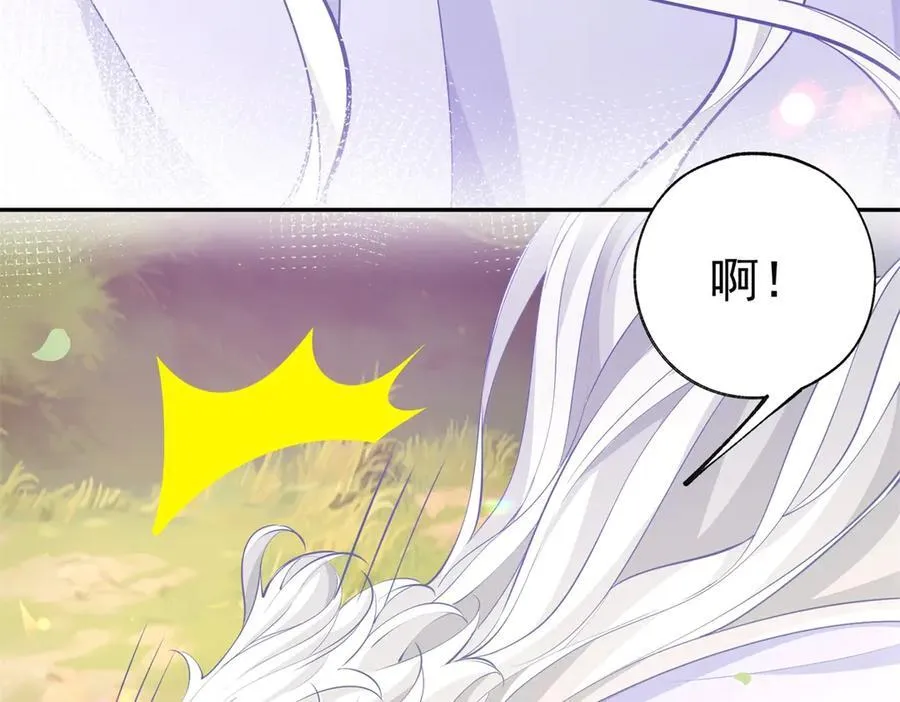 第285话 女神的复苏28
