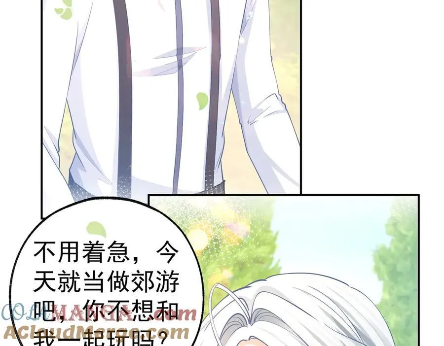 第282话 无条件的爱48