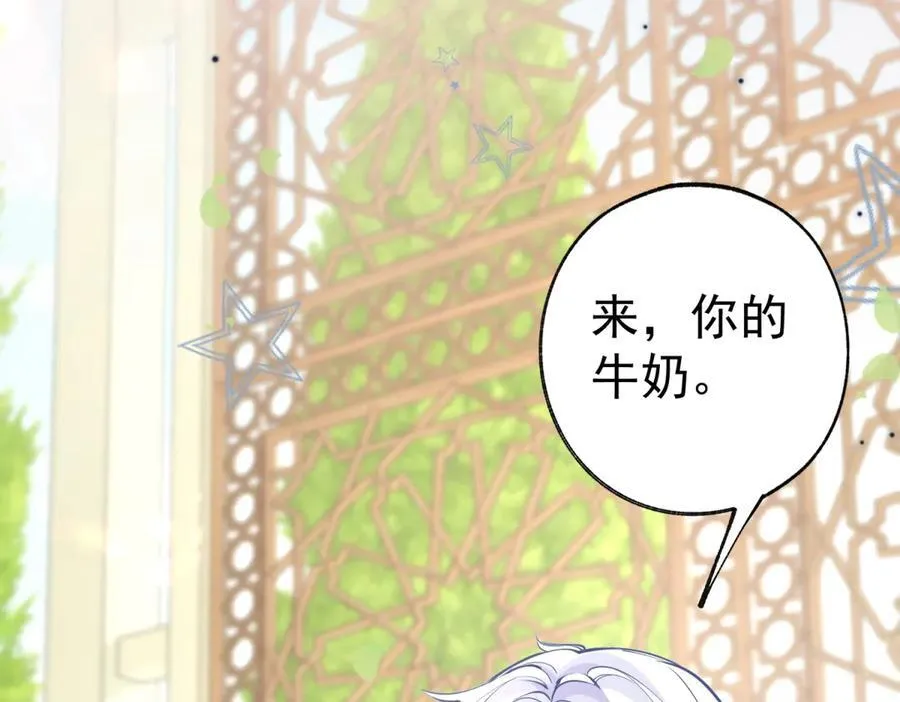 第284话 我能读懂了5