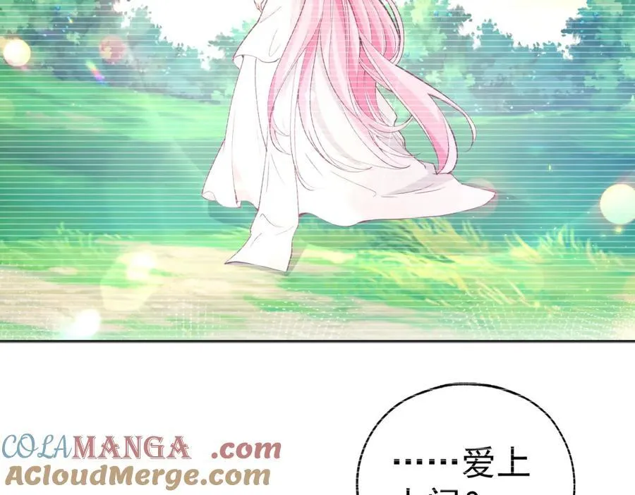 第285话 女神的复苏48