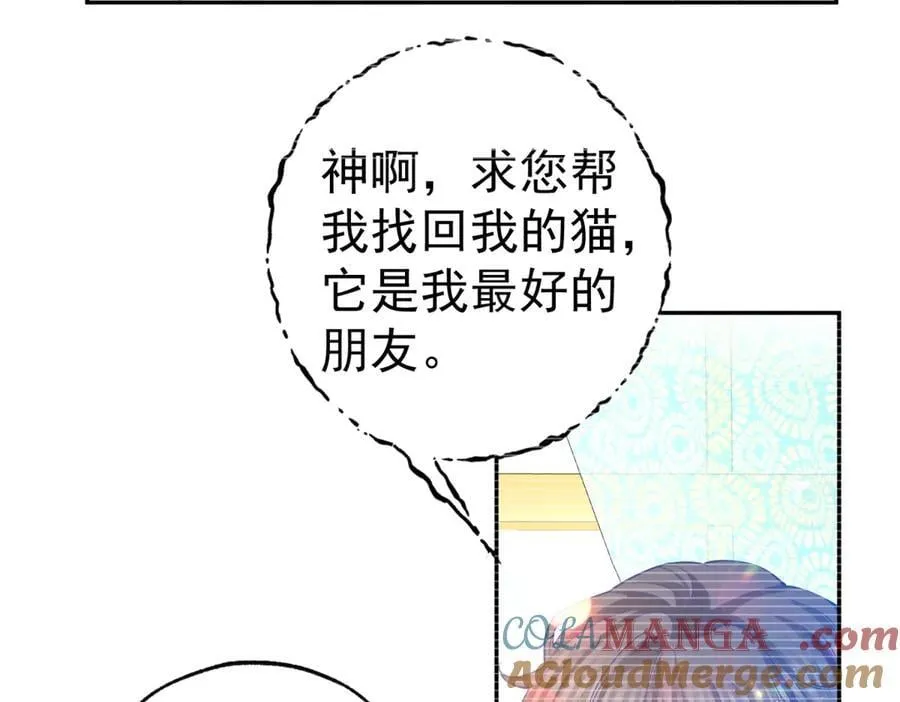 第285话 女神的复苏51