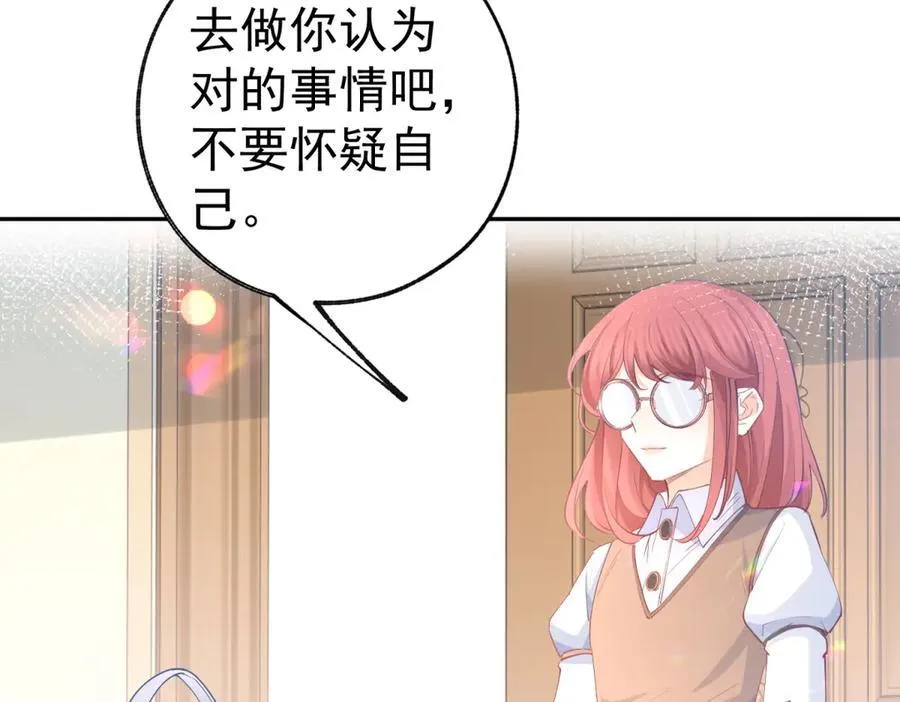 第286话 妈妈，再见37