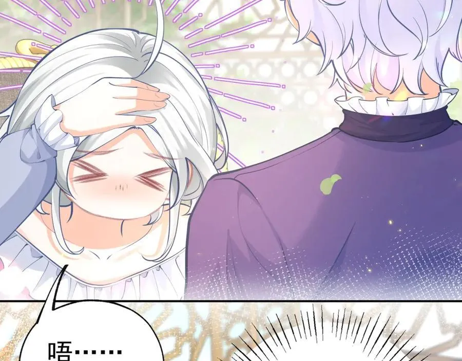 第284话 我能读懂了14