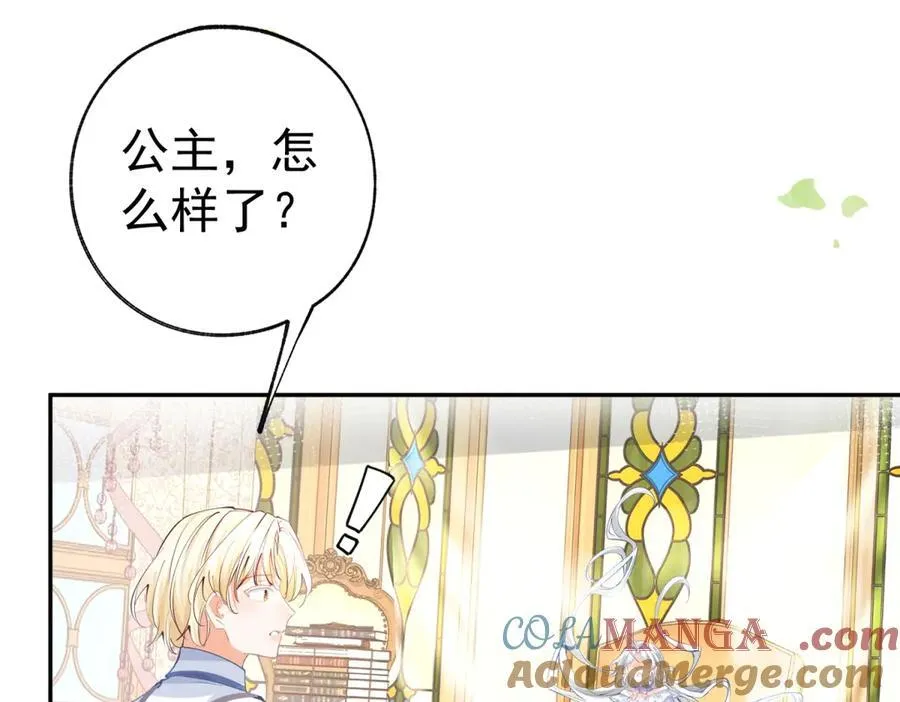 第286话 妈妈，再见27
