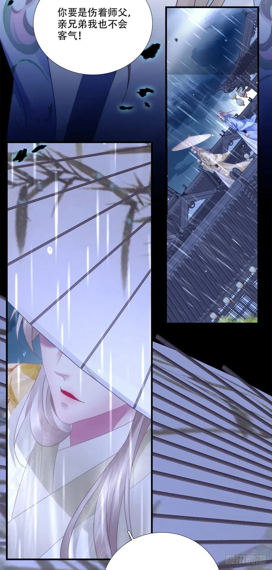 真假bug！13