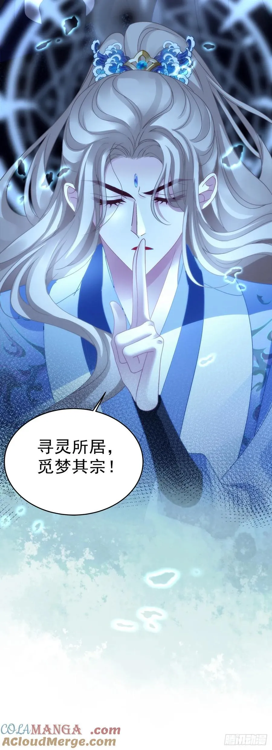 程序员的阴谋？！15