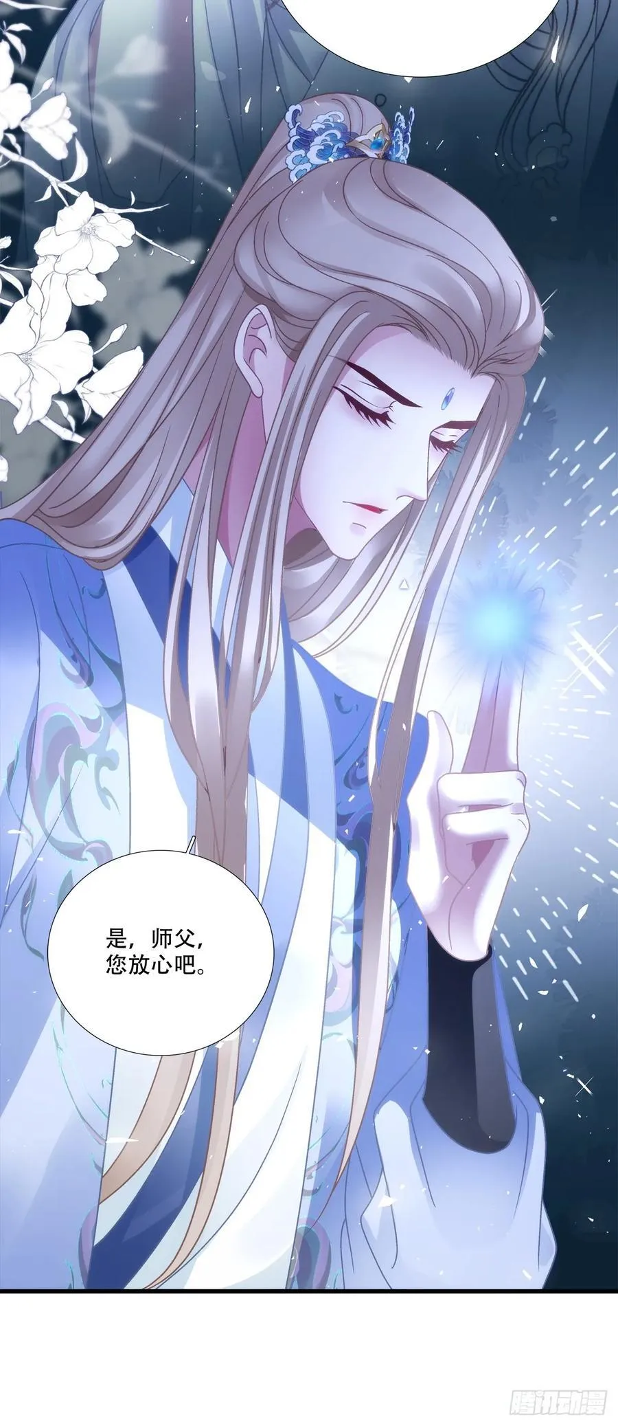 程序员的阴谋？！10