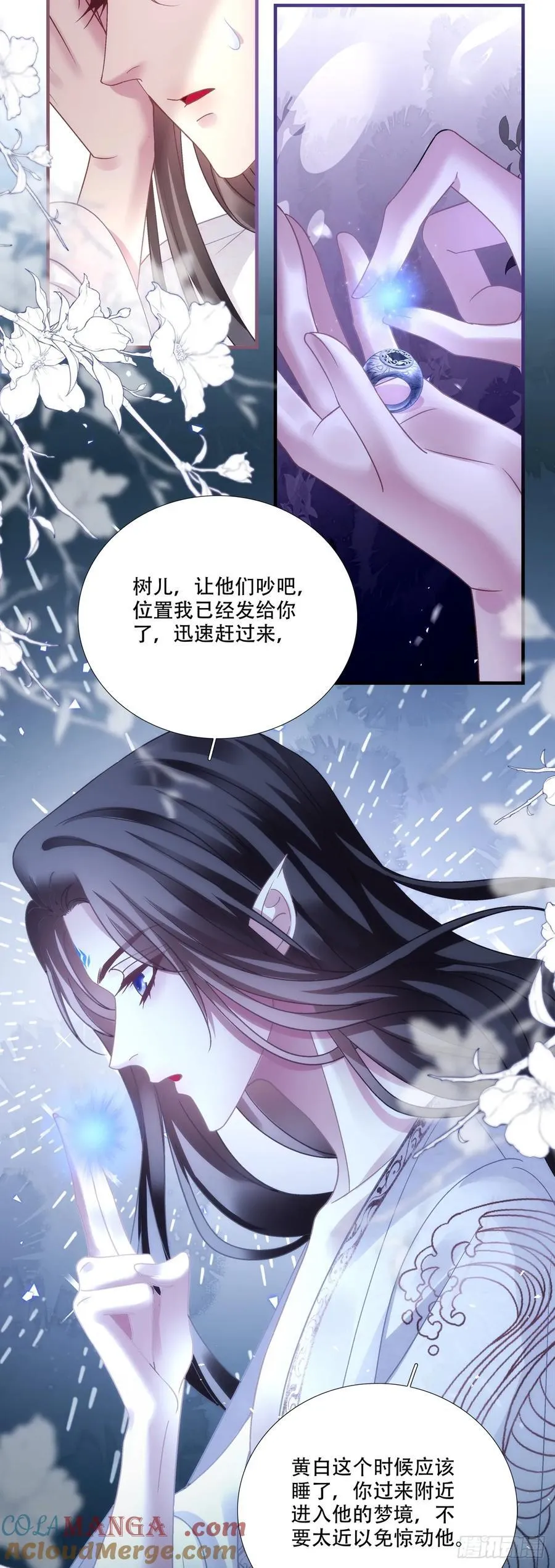 程序员的阴谋？！9
