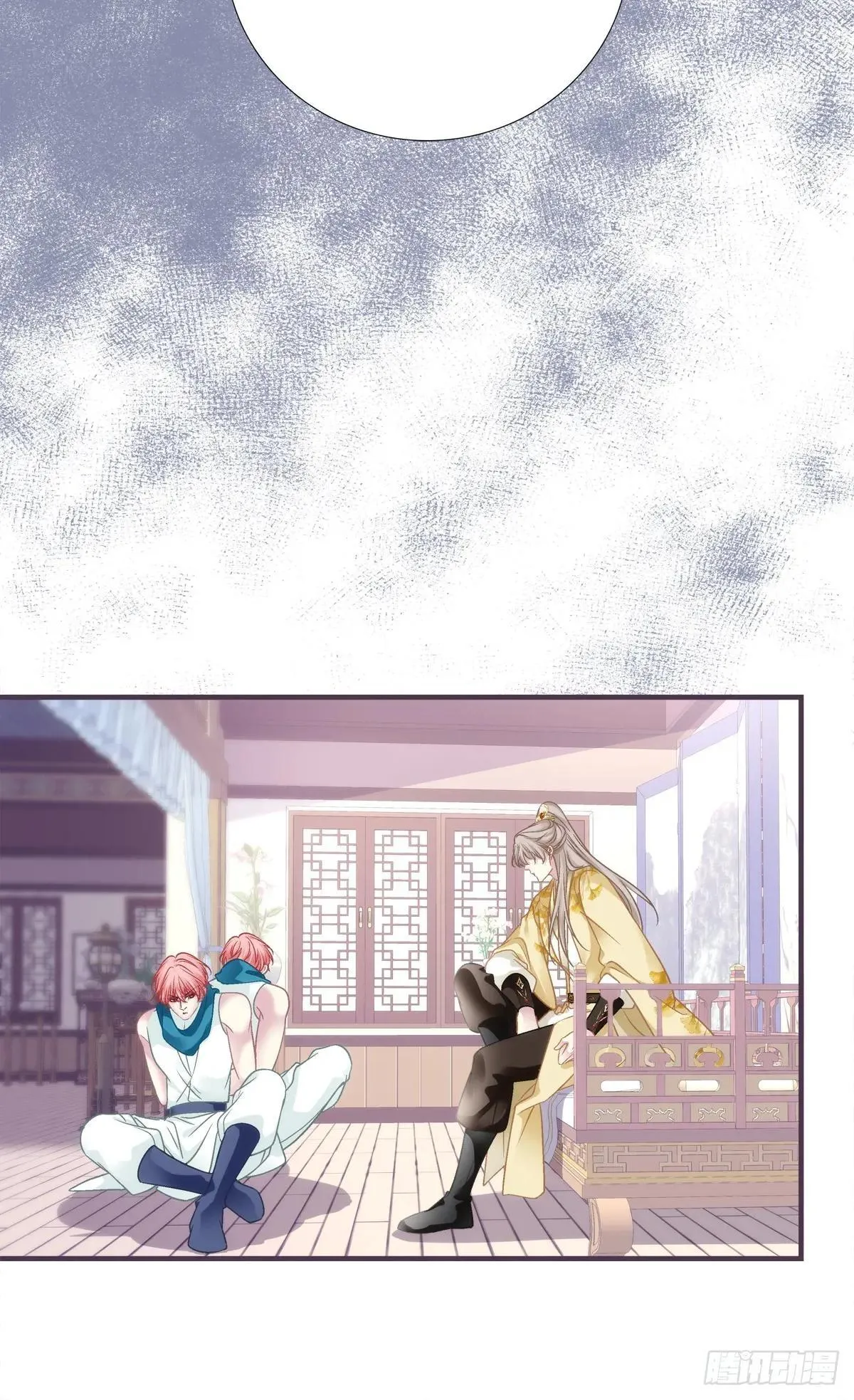各出奇招！27