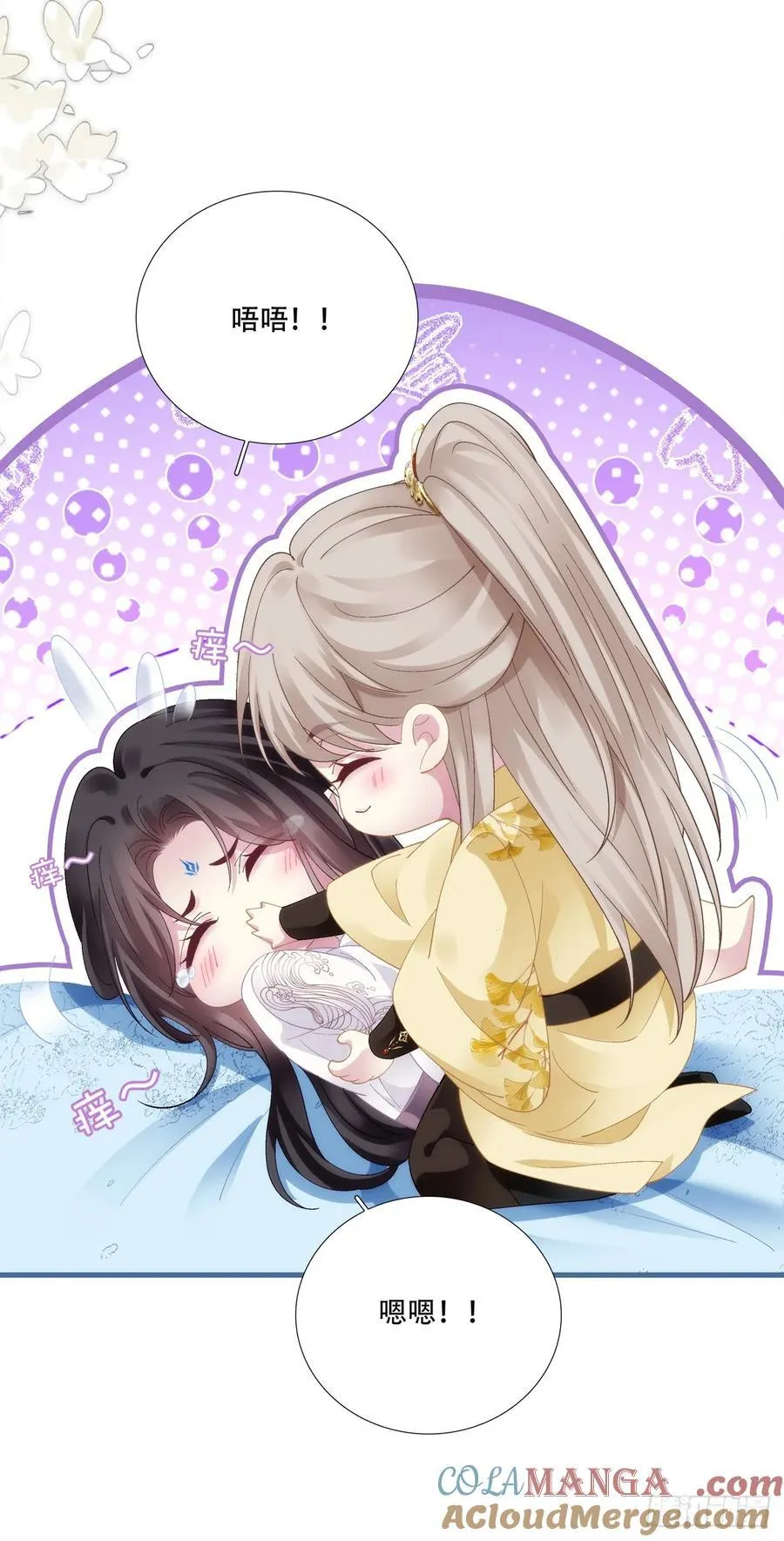 宋：你们在干什么？！30