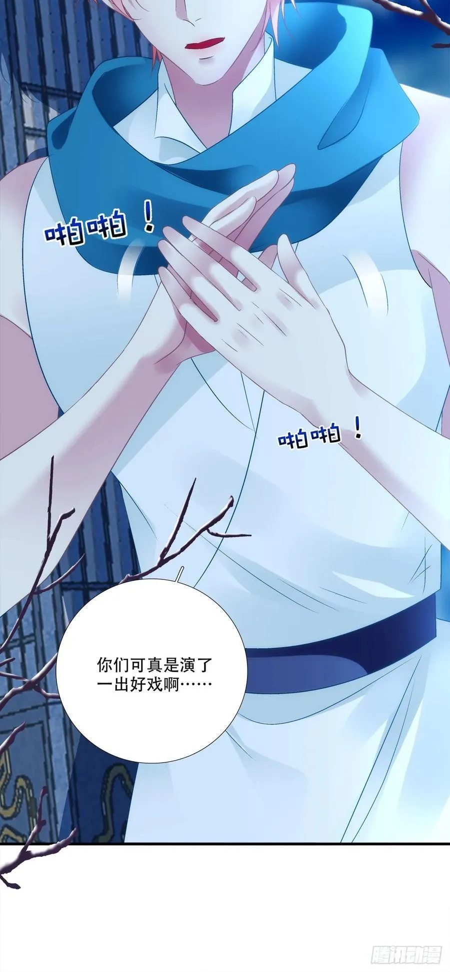 程序员的阴谋？！35