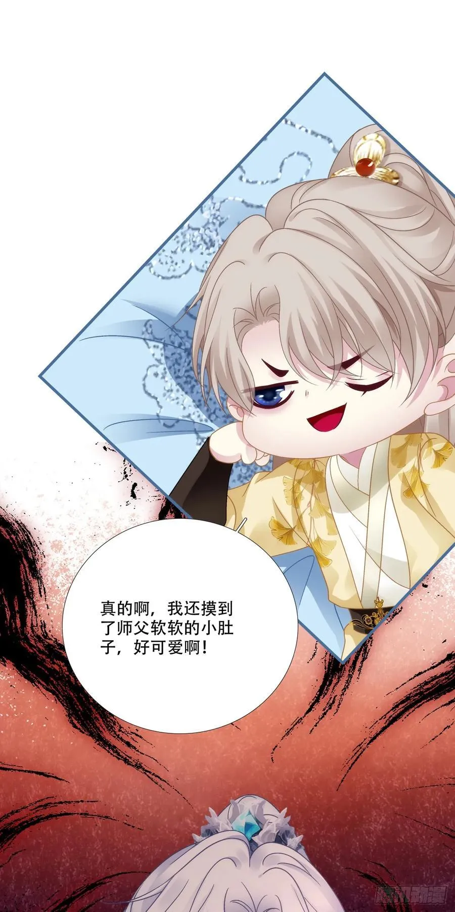 程序员的阴谋？！5