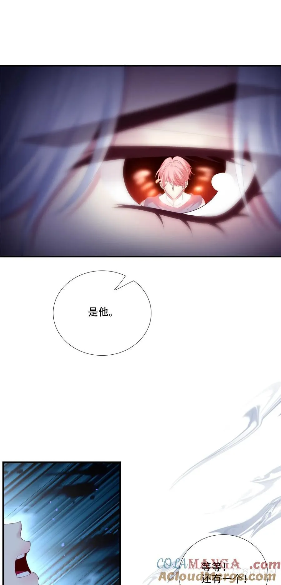 真假bug！32