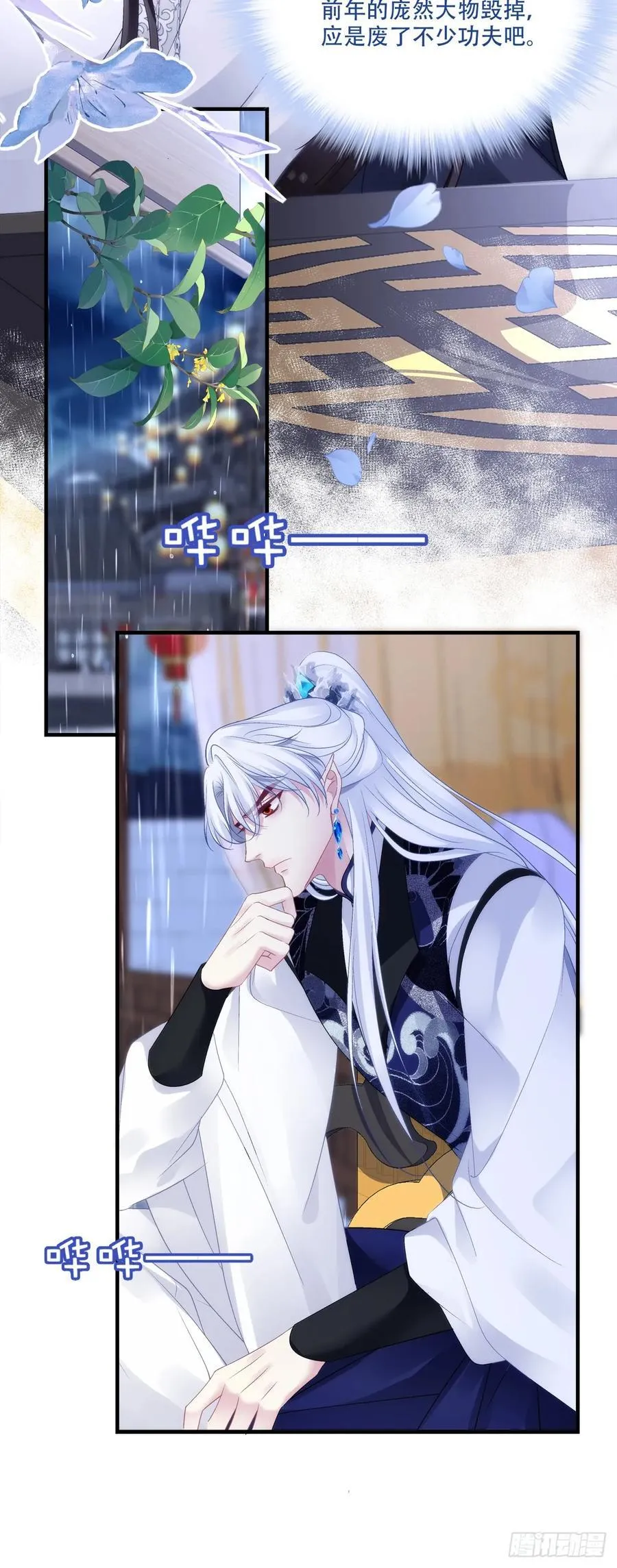 互相理解！19