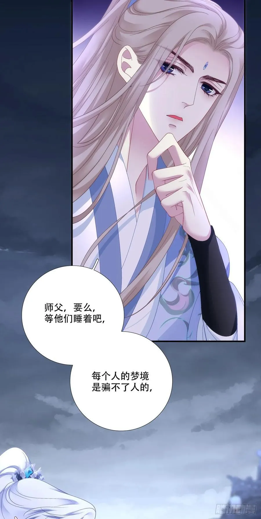 真假bug！39