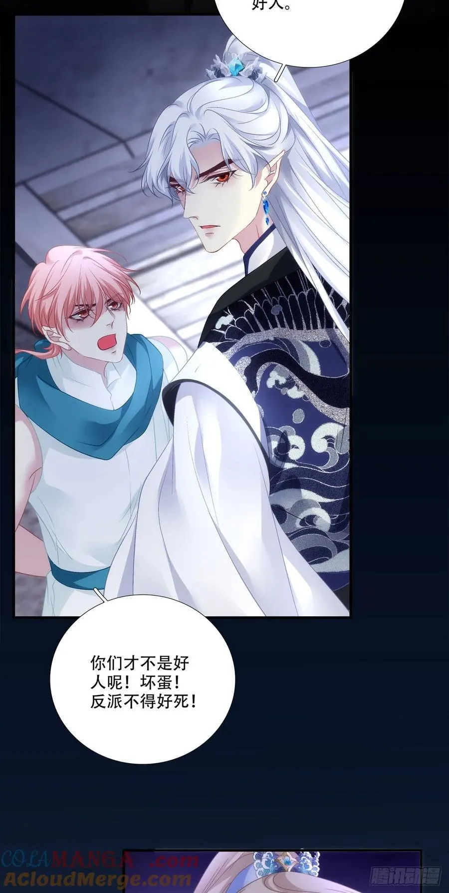 真假bug！38