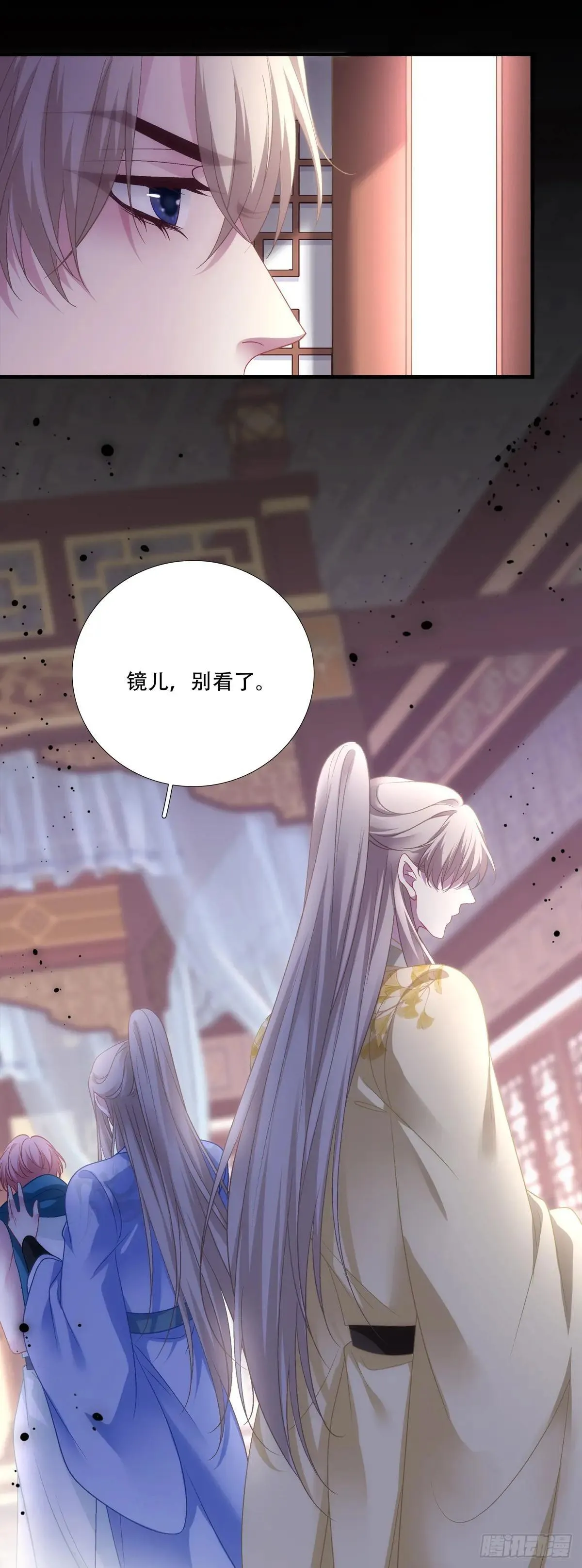 各出奇招！21