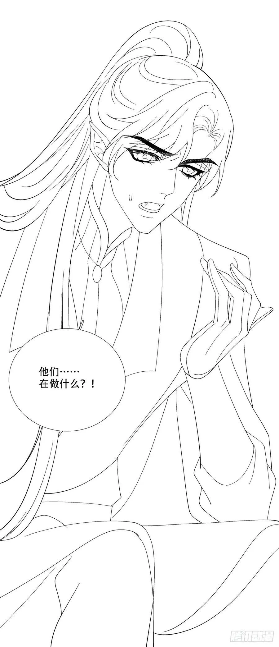 镜儿叛变！43