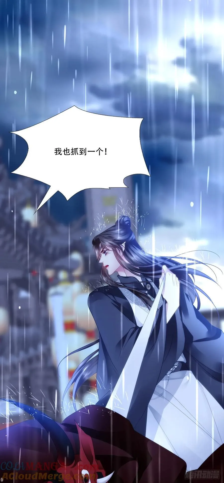 真假bug！24