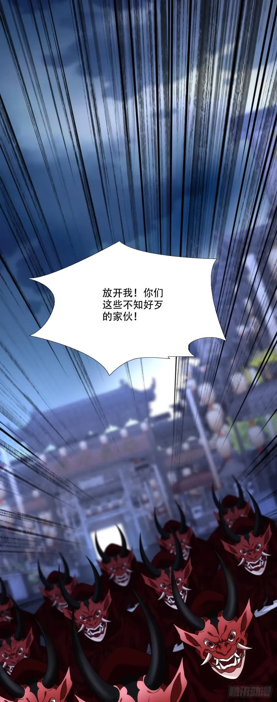 真假bug！29