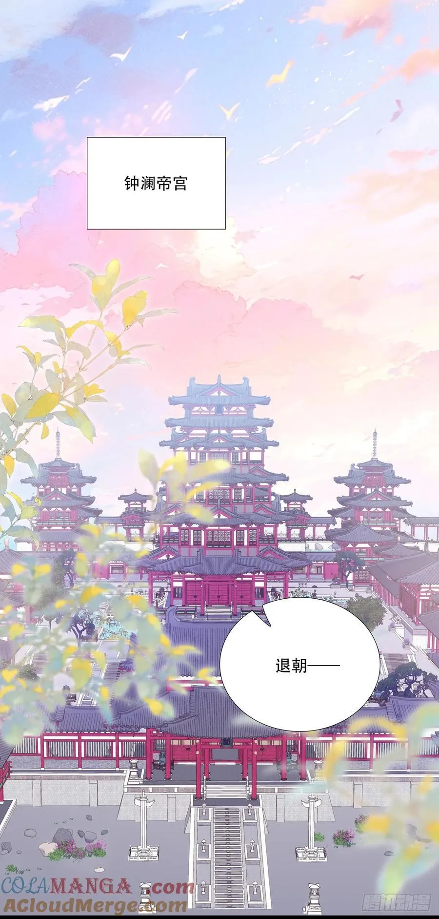 互相理解！24