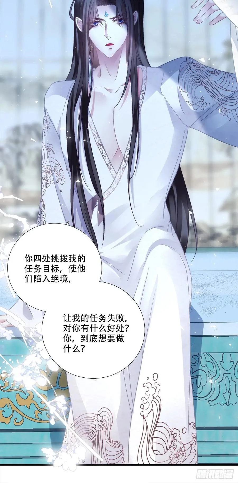 程序员的阴谋？！38