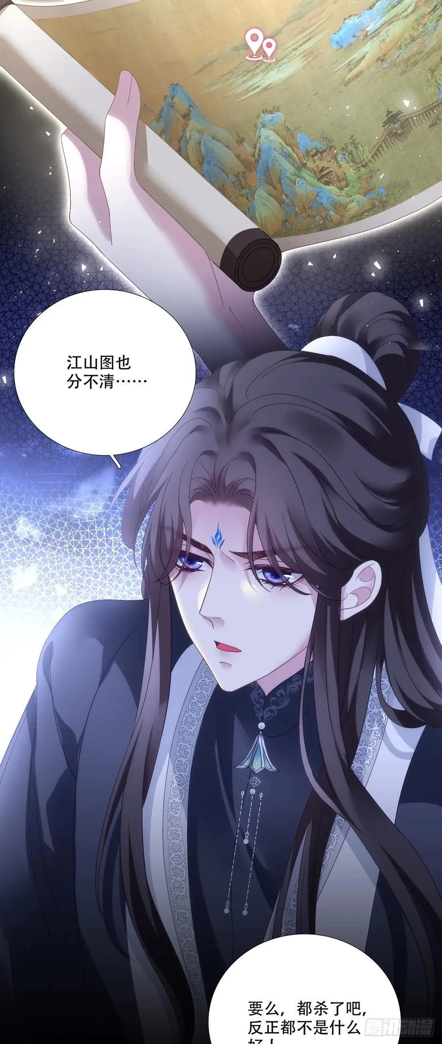真假bug！37