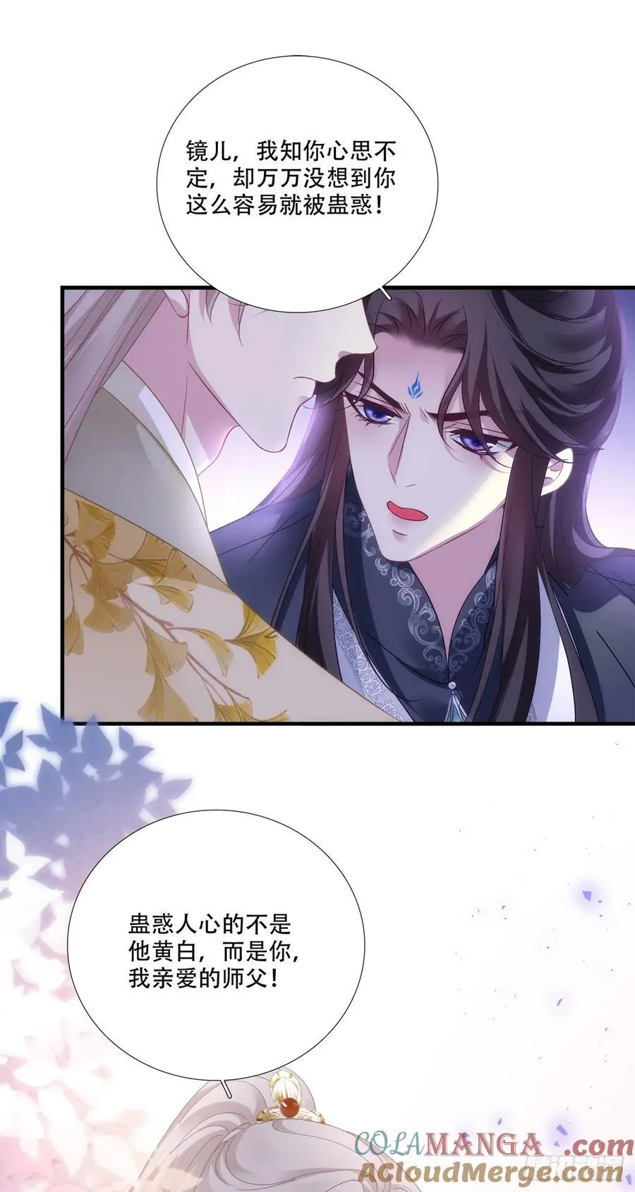 宋：你们在干什么？！12