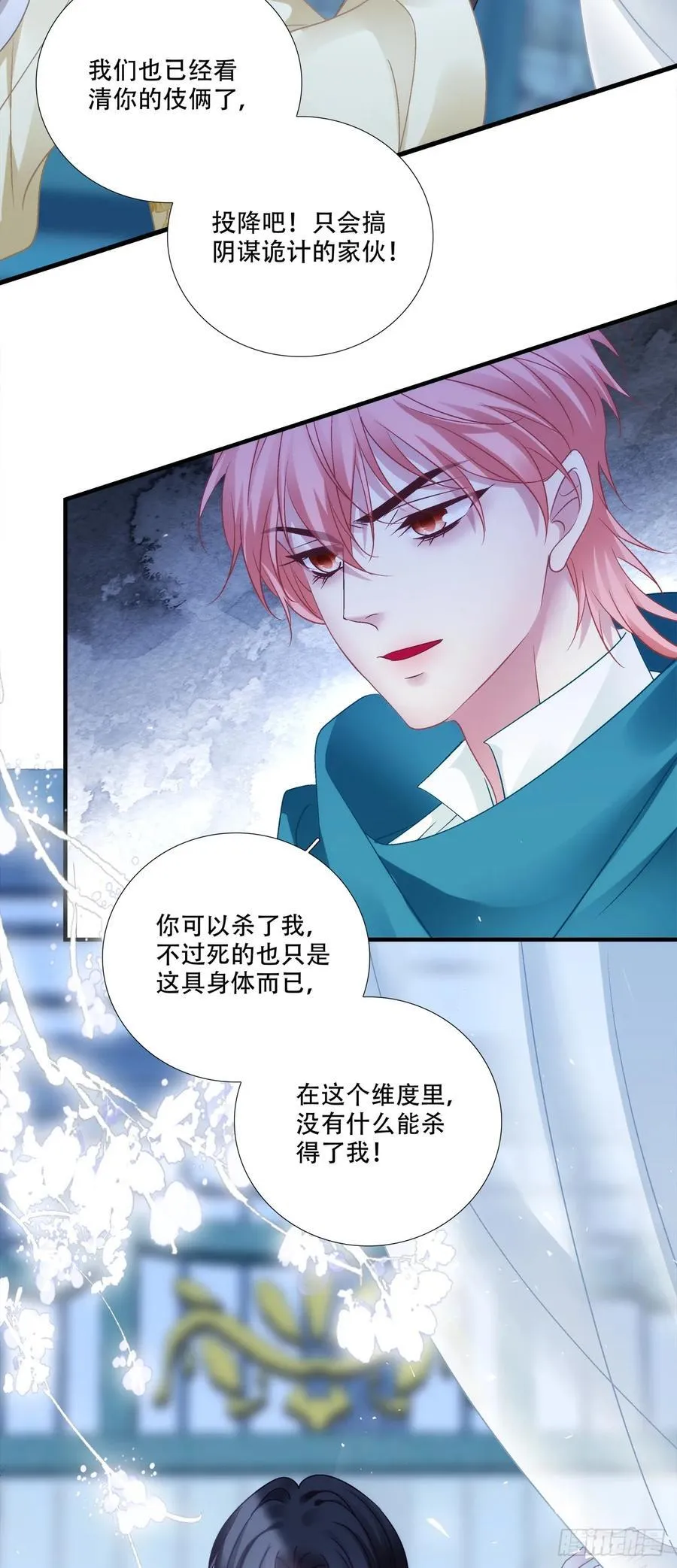 程序员的阴谋？！37