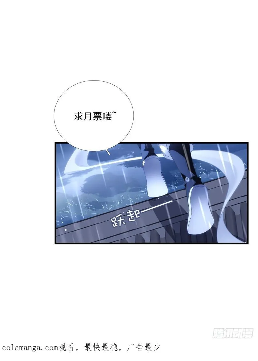 真假bug！43