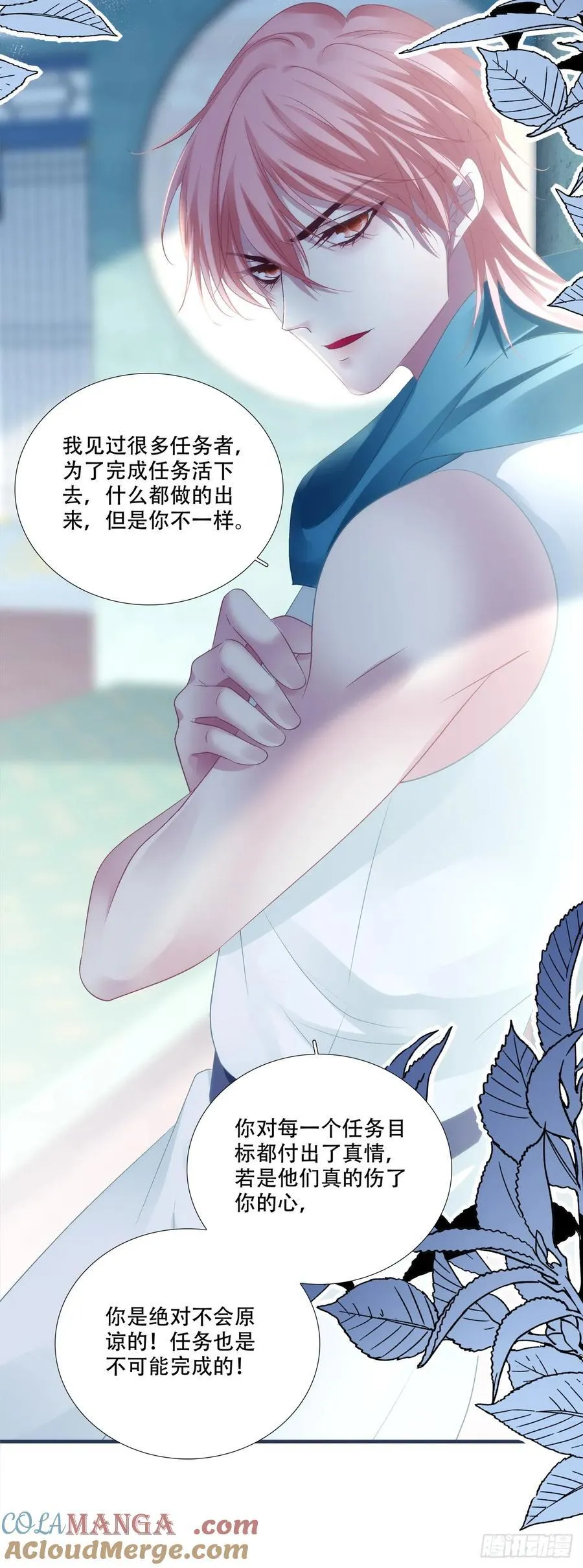 宋：你们在干什么？！18