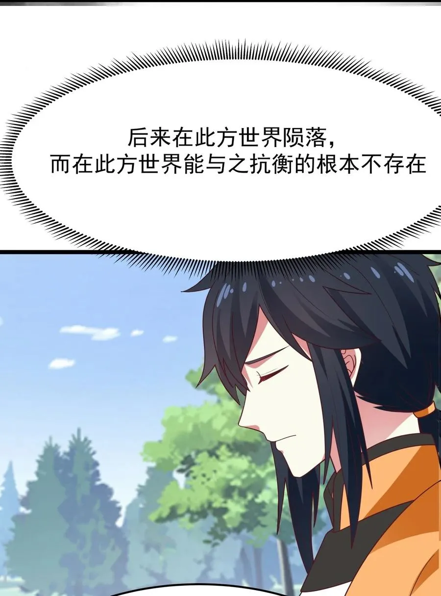 531 如期赴约7