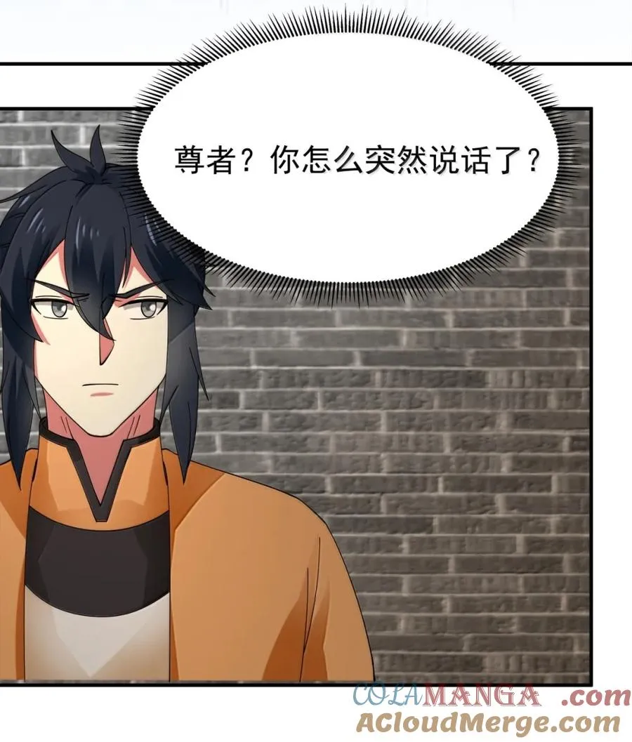 533 如何逃离20
