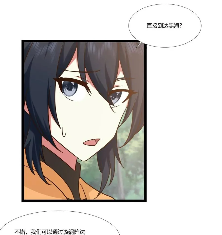 471 达成合作15