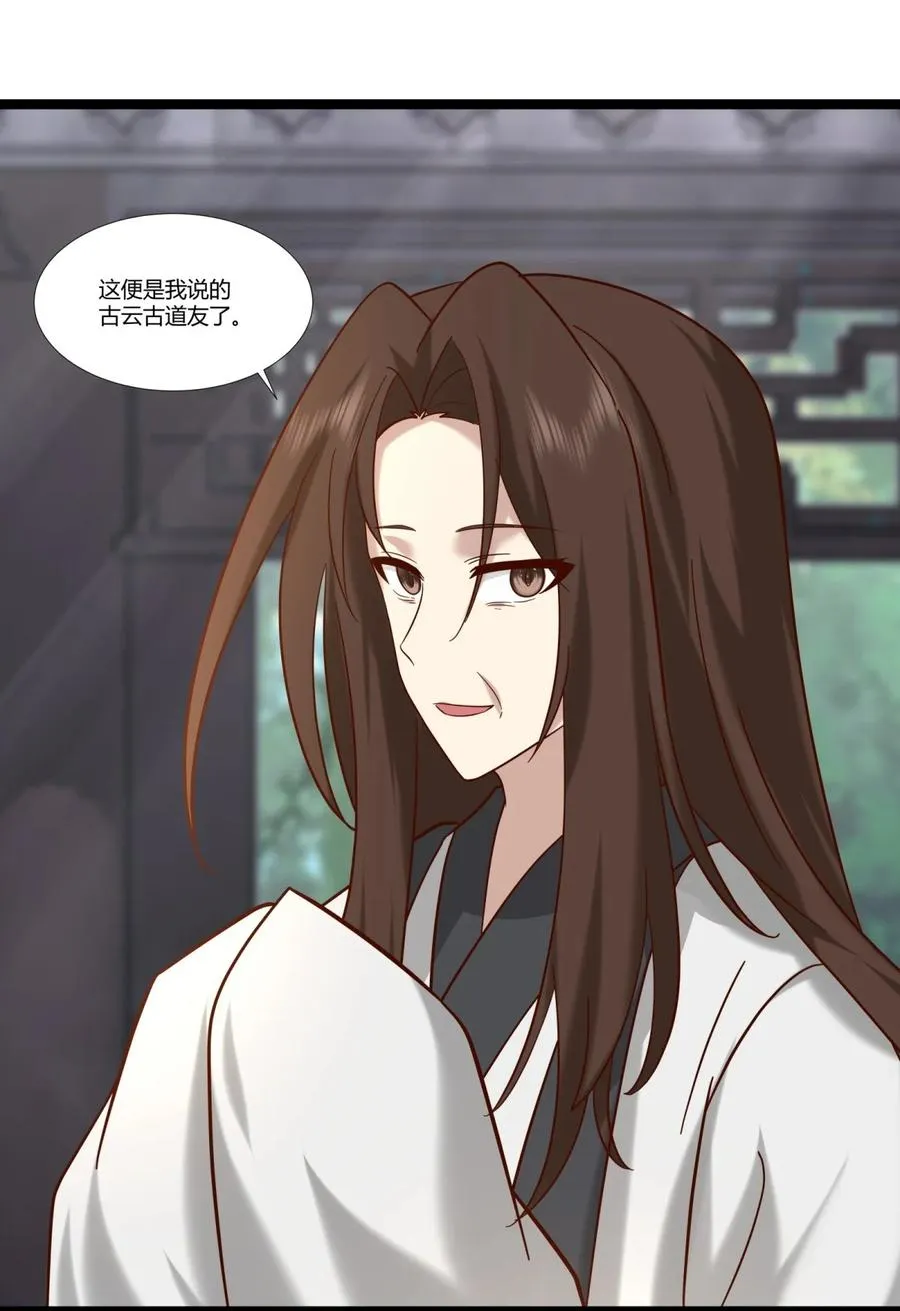 472 不必浪费时间3