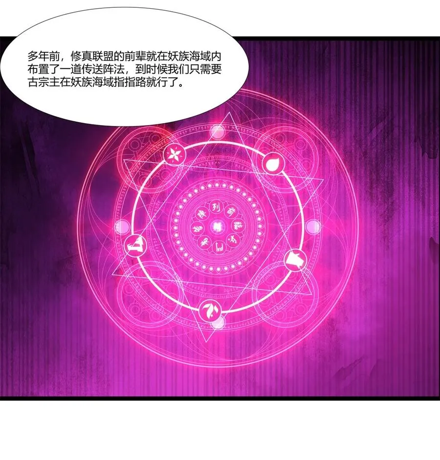 462 炼毒考验5