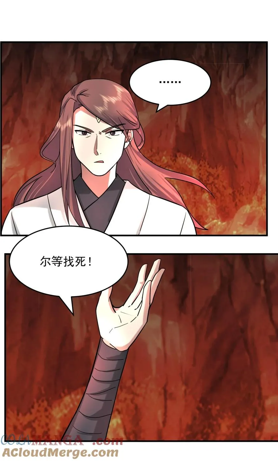 512 神族力量14