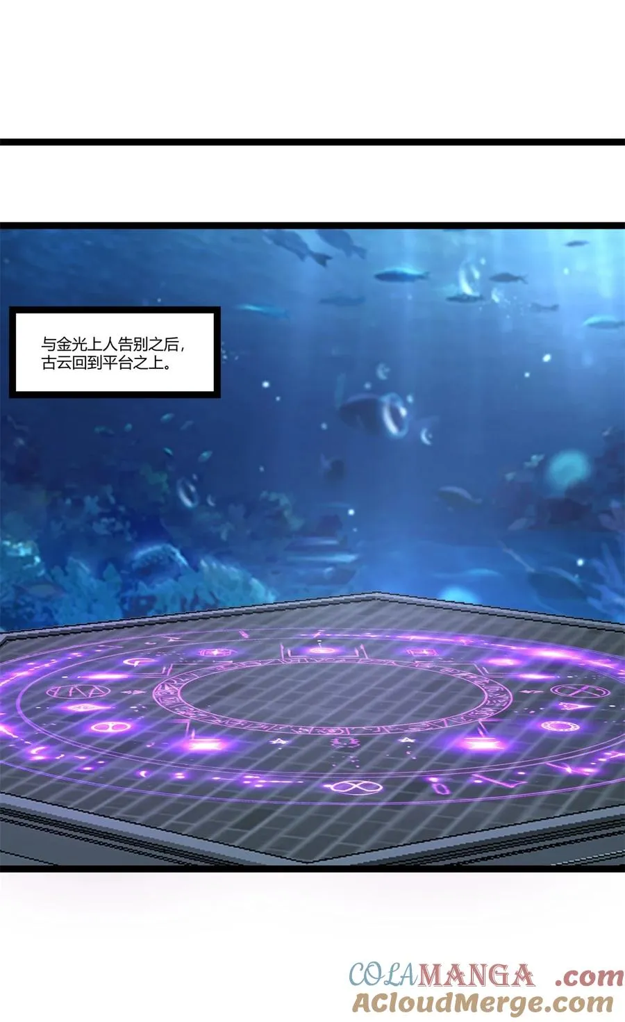 475 神力宫殿14